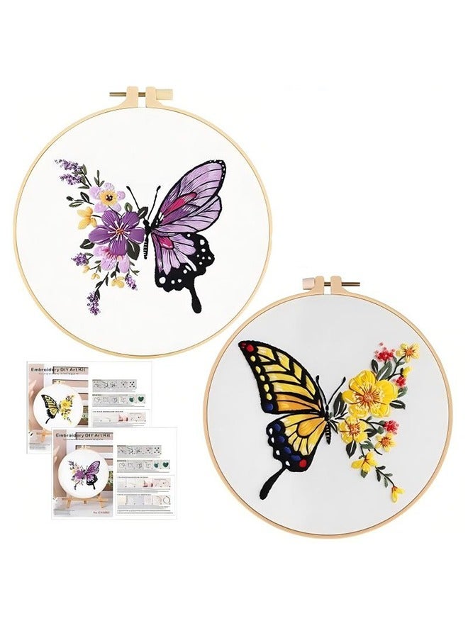 طقم تطريز من قطعتين للمبتدئين - طقم أشغال يدوية للتطريز المتقاطع، مع ملحقات تطريز وطوق تطريز، طقم تطريز يدوي للكبار، طقم خياطة هدية | أنماط الفراشات - Image 1